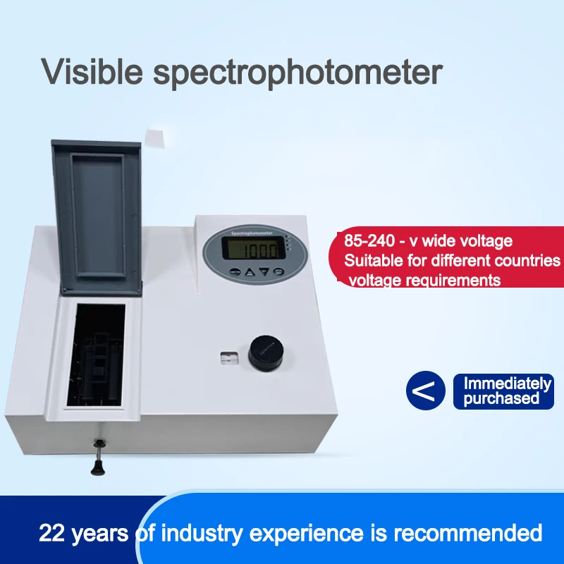 721 Visible Spectrophotometer UV Tester Spectral Broadband 4NM High Precision Light Meter Wavelength Range  330-1020NM 110-220 V