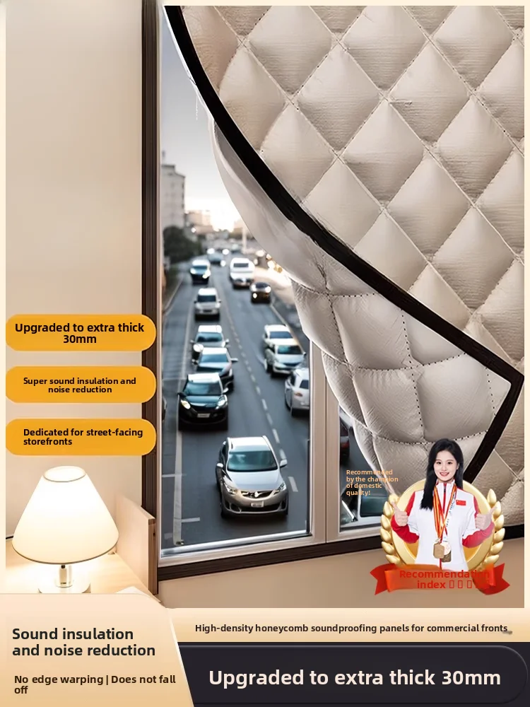 

Super Silent Soundproofing Drapes Ox Cloth Bedroom Window Covering Noise Reduction Special Cotton for S Street Facing