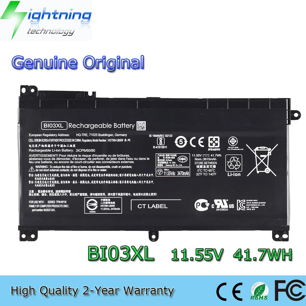 New Genuine Original BI03XL 11.55V 41.7Wh Laptop Battery for HP Pavilion X360 M3-U 13-U M3-U001DX 843537-541 HSTNN-LB7P ON03XL