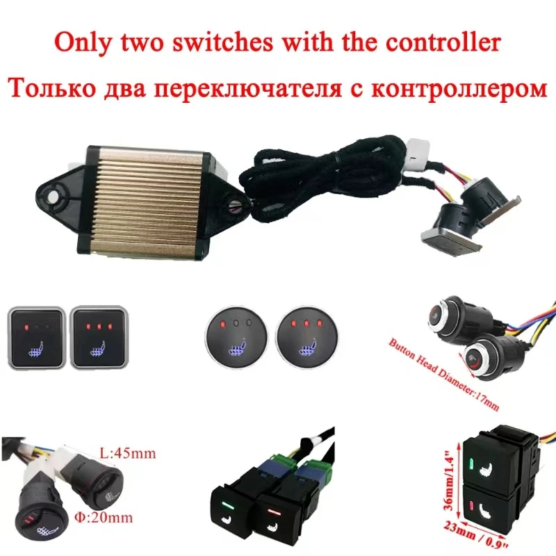 12V Car Seat Heater Control Switch System for Auto Seats Auto Heating Switch Replace Original Dual Switches For Toyota For Honda