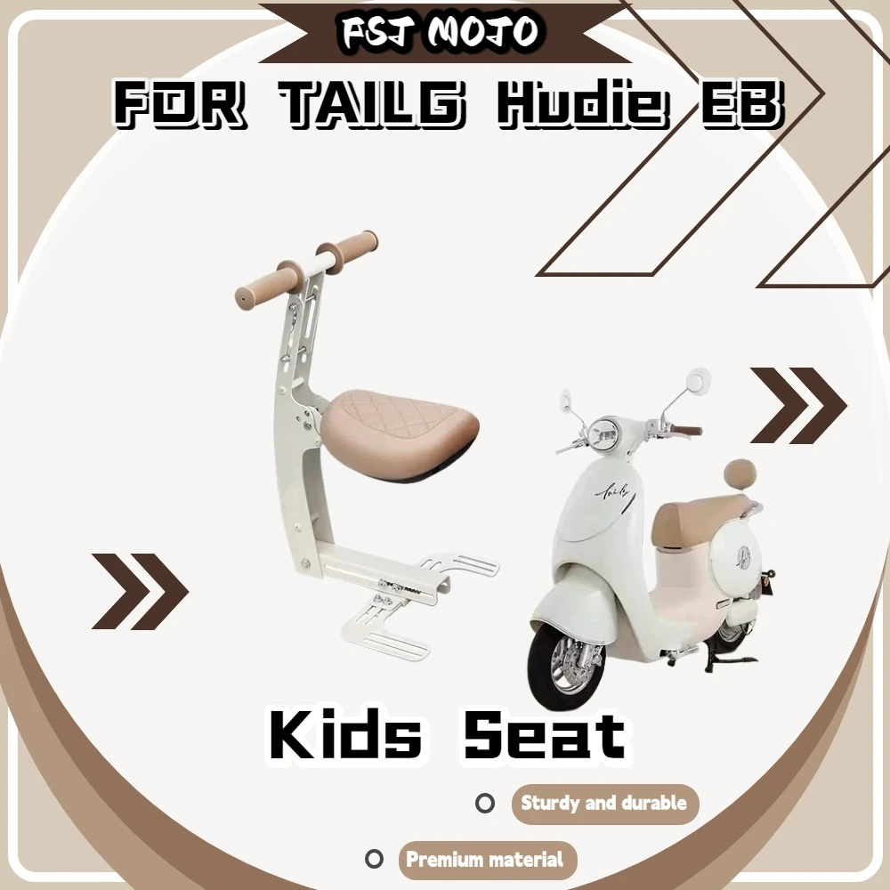 For TAILG Hudie EB Front Child Seat With All Round Guardrail Offer Stable Hand Grip For Kids Safe Travel
