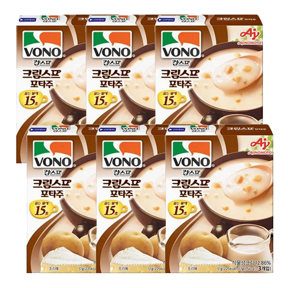 Bono Cup Sopa Crema Sopa Potage (Pack de 3) 51g X 6 Piezas