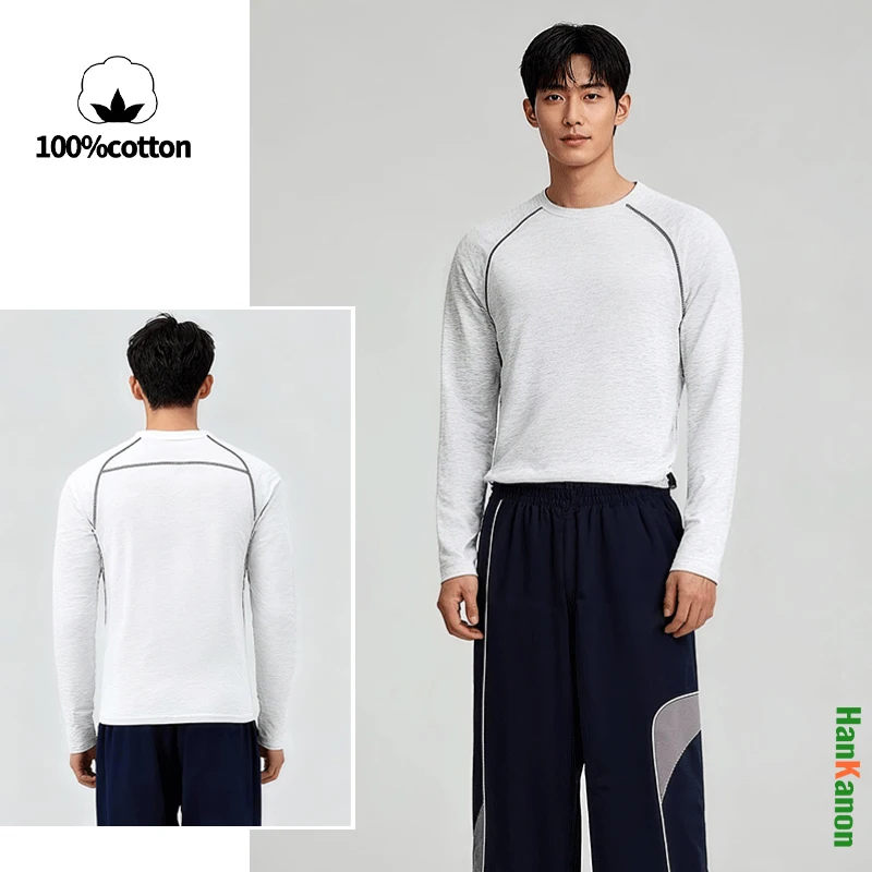 

Arrival Sun - Protective Jacket | Men's & Women's Hooded Loose Fit, Quick - Dry & Breathable | Solid Color Thin Couple's Style