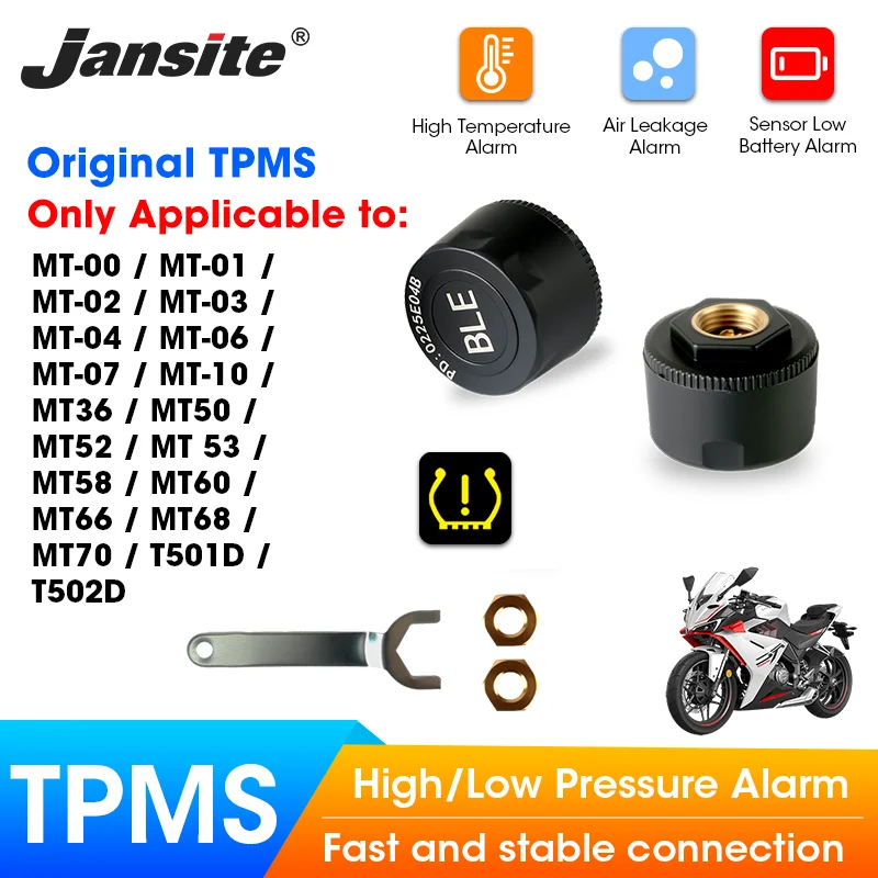 

Мотоциклы Jansite TPMS, предназначенные для конкретной модели, датчик предупреждения о температуре, датчики давления в шинах, аксессуары для мотоциклов