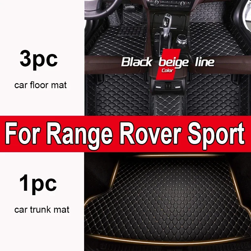 

Утолщенные роскошные автомобильные коврики на заказ для Range Rover Sport 2014 2015 2016 2017 2018 5-местные автомобильные коврики Полный комплект интерьера