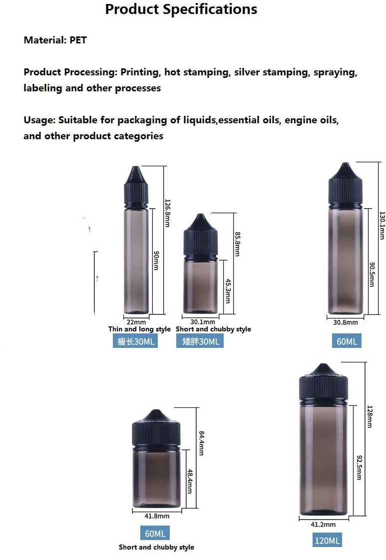 20 個 30-120 ミリリットル PET 空ボトルプラスチックオイル充填ボトルポータブルスポイトボトル液体瓶ジュース用の絞り可能な容器