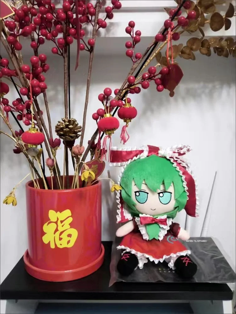 Fumo TouHou Project Hina Kagiyama Cosplay pluszowa lalka wypchana zabawka Plushie figurka poduszka siedząca kolekcja dla fanów prezent