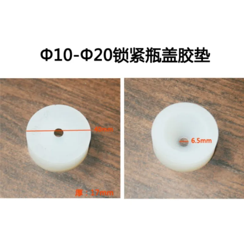 10pcs Hand held cap screwing machine cap locking machine silicone cap screwing head in bottle cap screwin  10-50 mm