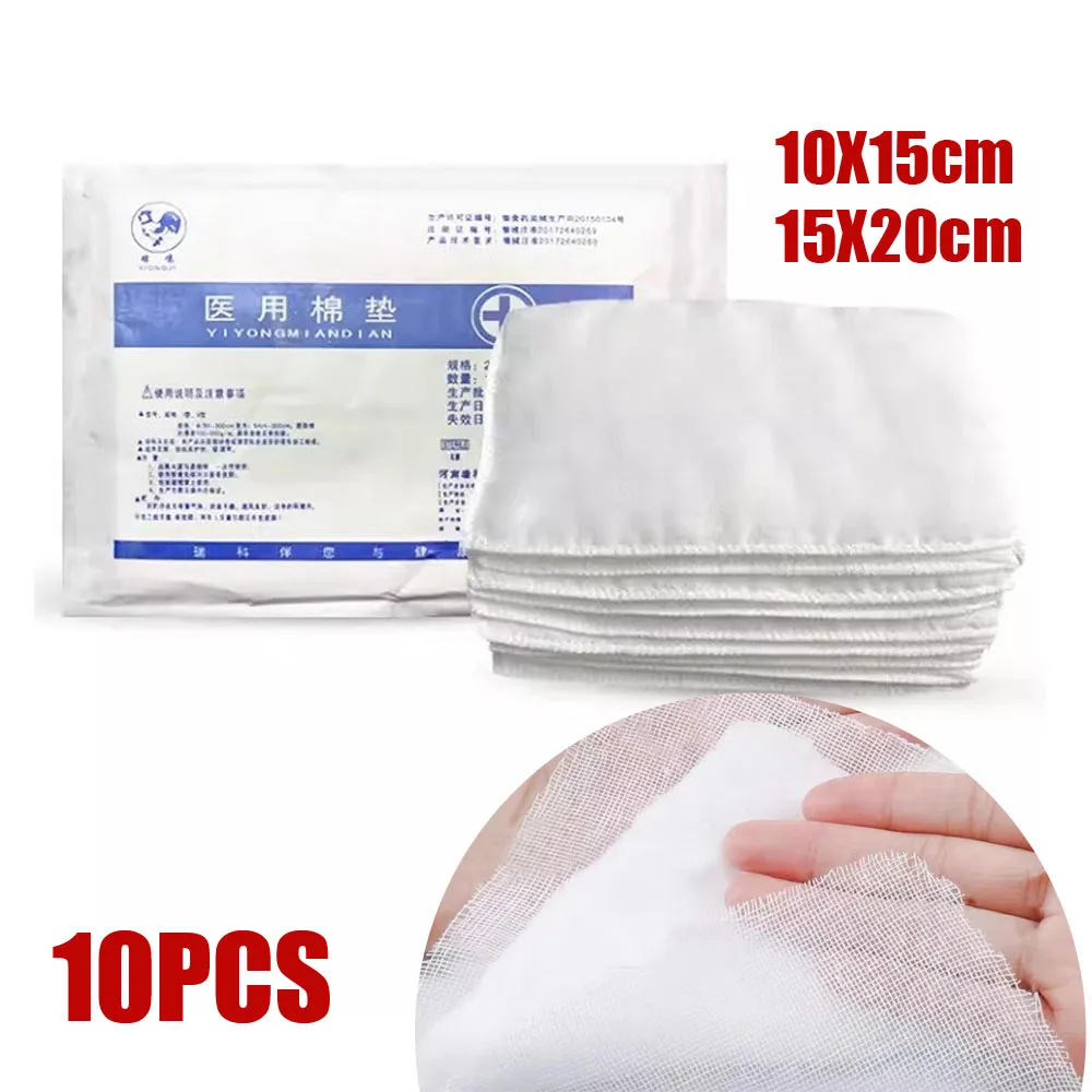 

10Pcs Medical Sterile Wound Dressing White Soft Disposable Cotton Gauze Pads Add Cotton Sheet Absorbent Cotton Large Size