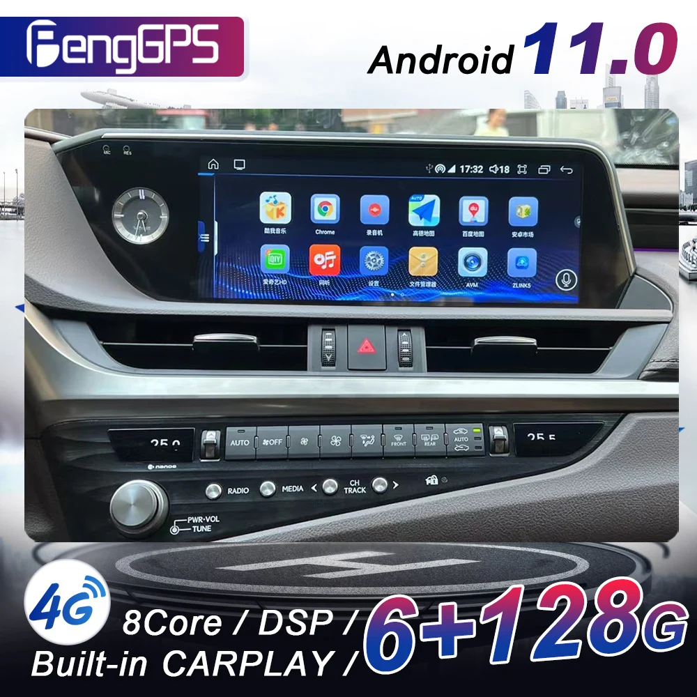 

12.3" Android 128G For Lexus ES 250 300 300h 350 2022 GPS Navigation Autoradio Stereo Carplay DSP Car Multimedia Player Headunit