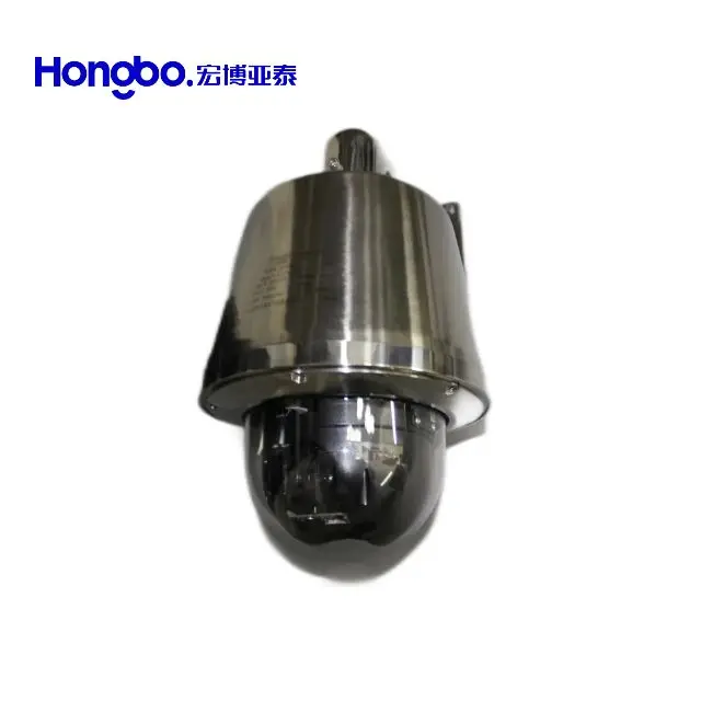 

Offshore Crane CCTV Camera System Explosion-Proof HD Smart Dome Camera
