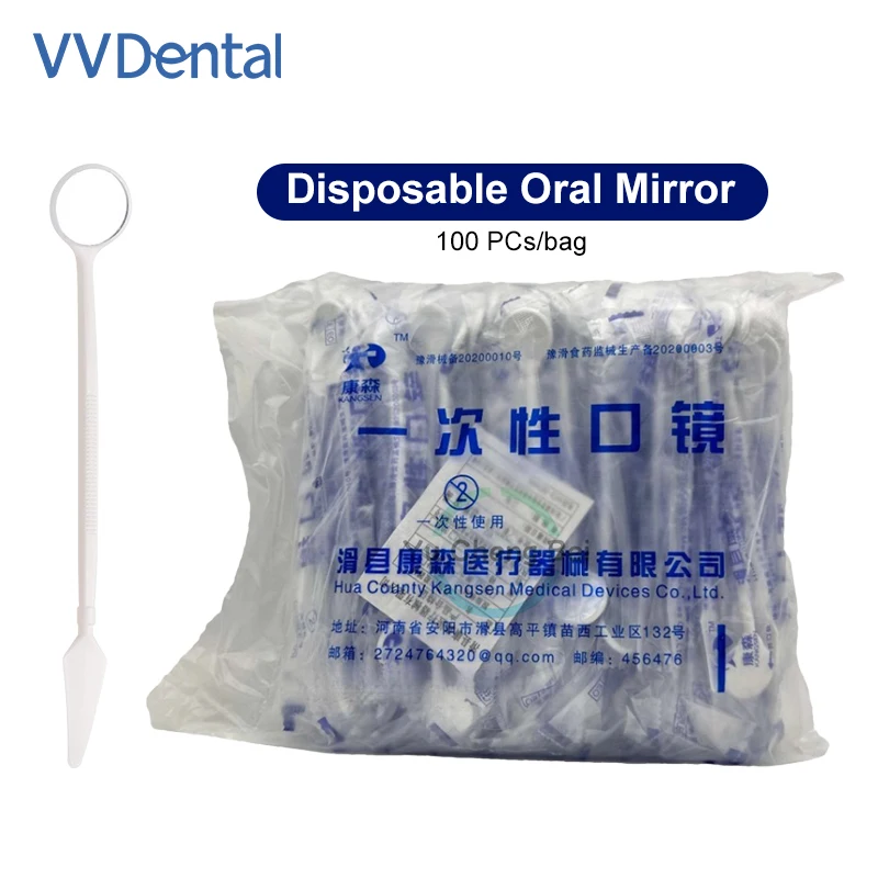 100Pcs Dental Materials Disposable Plastic Mouth Mirror Tooth Whitening Dental Oral Endoscope Individually Packs Oral Hygiene