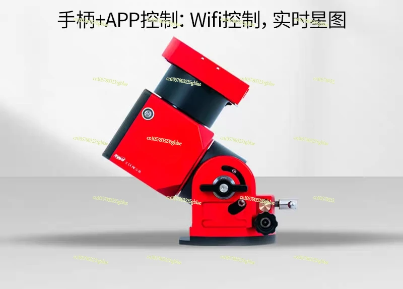 Equatorial Instrument Theodolite Multifunctional High Load Easy Operation Astronomical Telescope Carbon Tripod