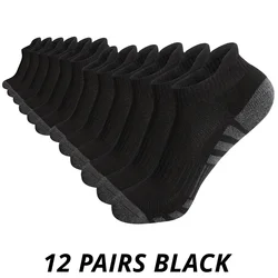 12 Pairs Men's Mesh Breathable Sports Ear Lifting Socks All Season Solid Color Low Cut Casual Mens Short Tube Socks