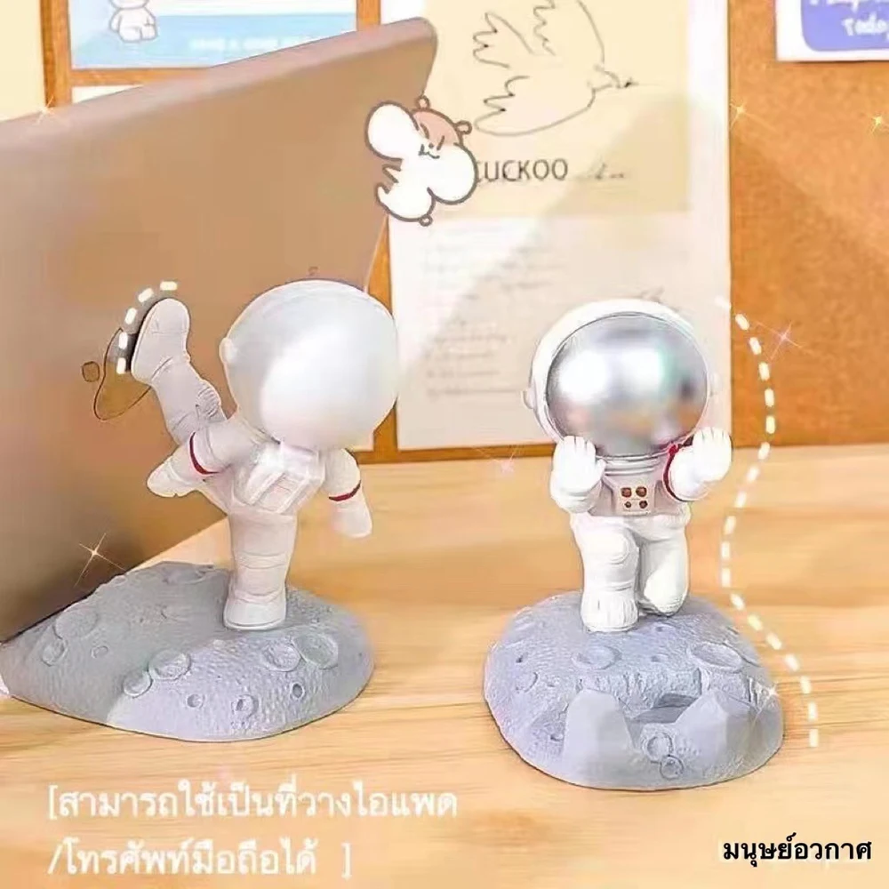 Cute Astronaut Desktop Phone S - Travel Accessories Online recension och pris