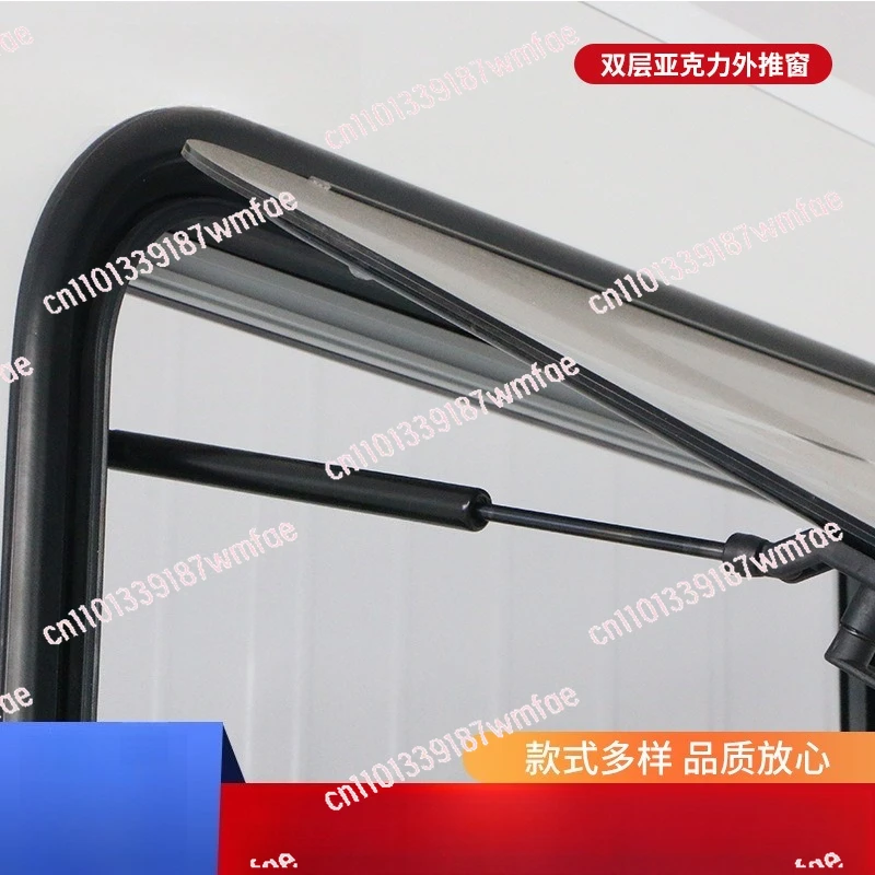 Double-layer acrylic push-out window, RV push-out window, rounded corner push-out window