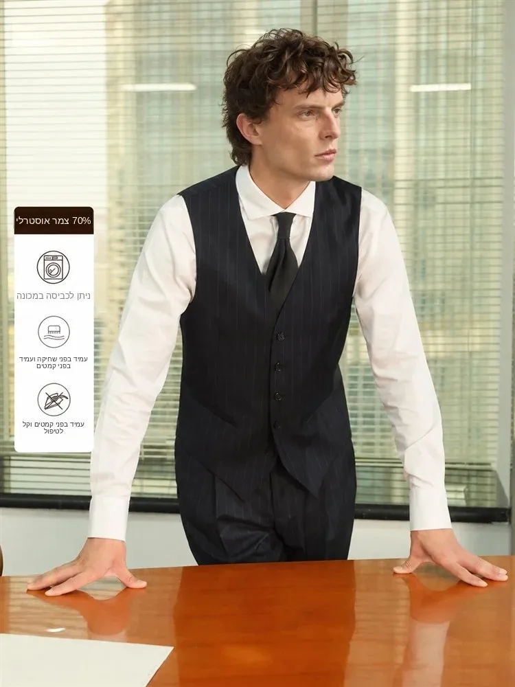 Cultum Men's Business Woolen Vest Vertical Stripes Machine Washable Commuter Suit Vest Comfortable Fit Four Seasons Wear