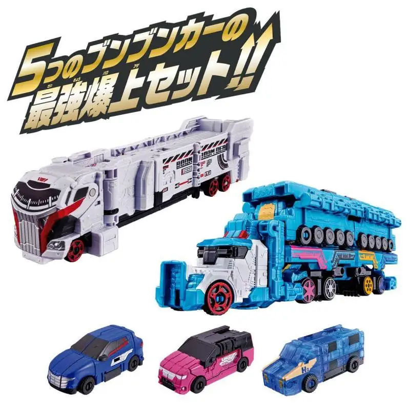 Set di Trasformazione Finale Bandai DX BenBen Champion Car Robot, Veicolo di Trasporto, Action Figure Giocattolo per Bambini