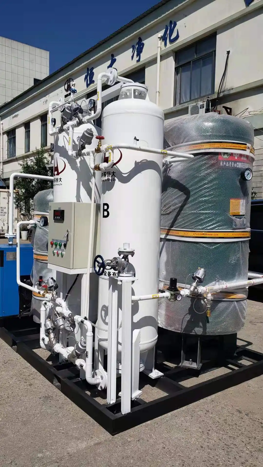 Generatore di Azoto PSA – Purezza 99,999% per Taglio Laser