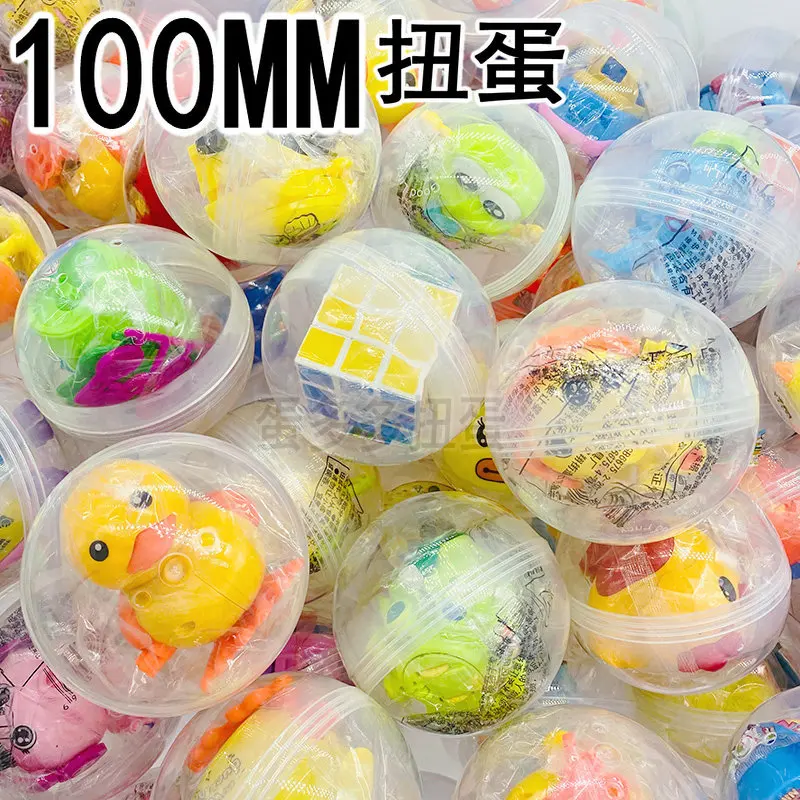 1pc 100mm Novelty Funny Pet Ball Egg Capsule Doll Children's Mini Animal Twister Ball Toy Vending Machine Toy Gift