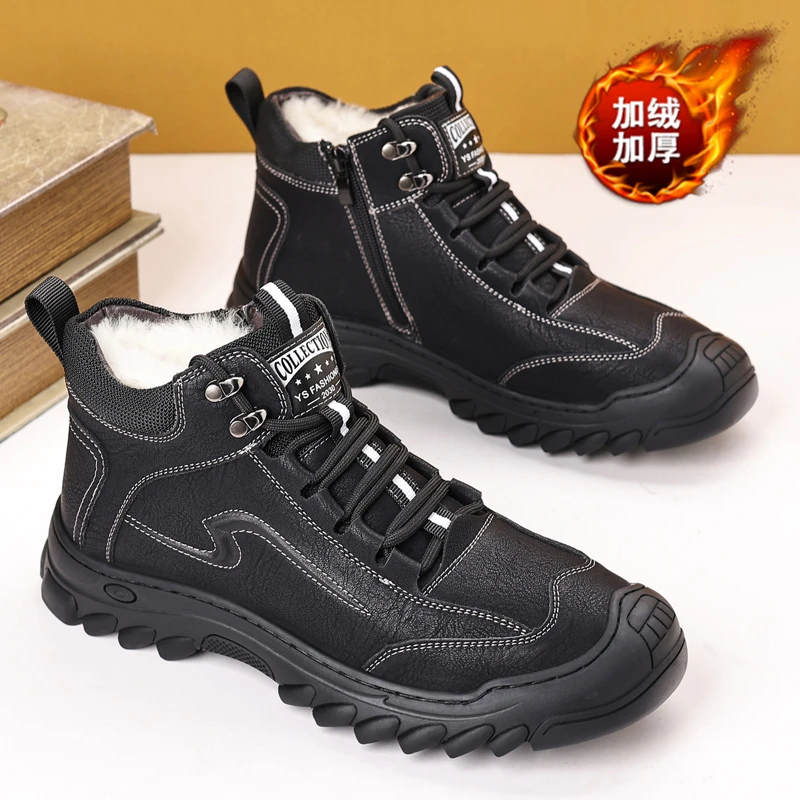 

Snow boots men's 2025 new Northeast cold resistant cotton shoes winter shoes warm and plush thick couple bread shoes