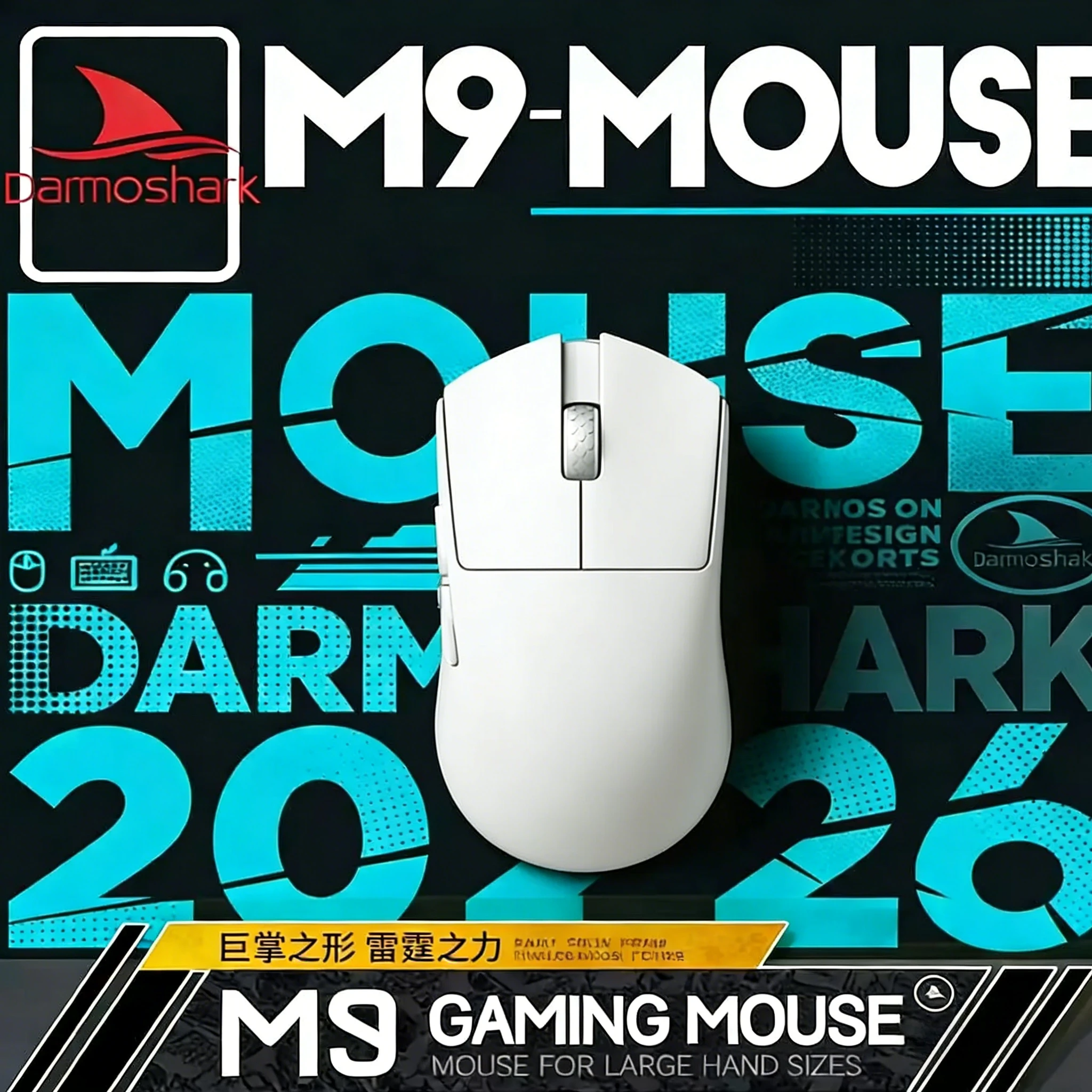 Darmoshark M9 Tri-Mode Wireless Gaming Mouse, 30000DPI PAW3950, 8KHz, 59g Lightweight for Large Hands, Ergonomic PC Gamer Mouse