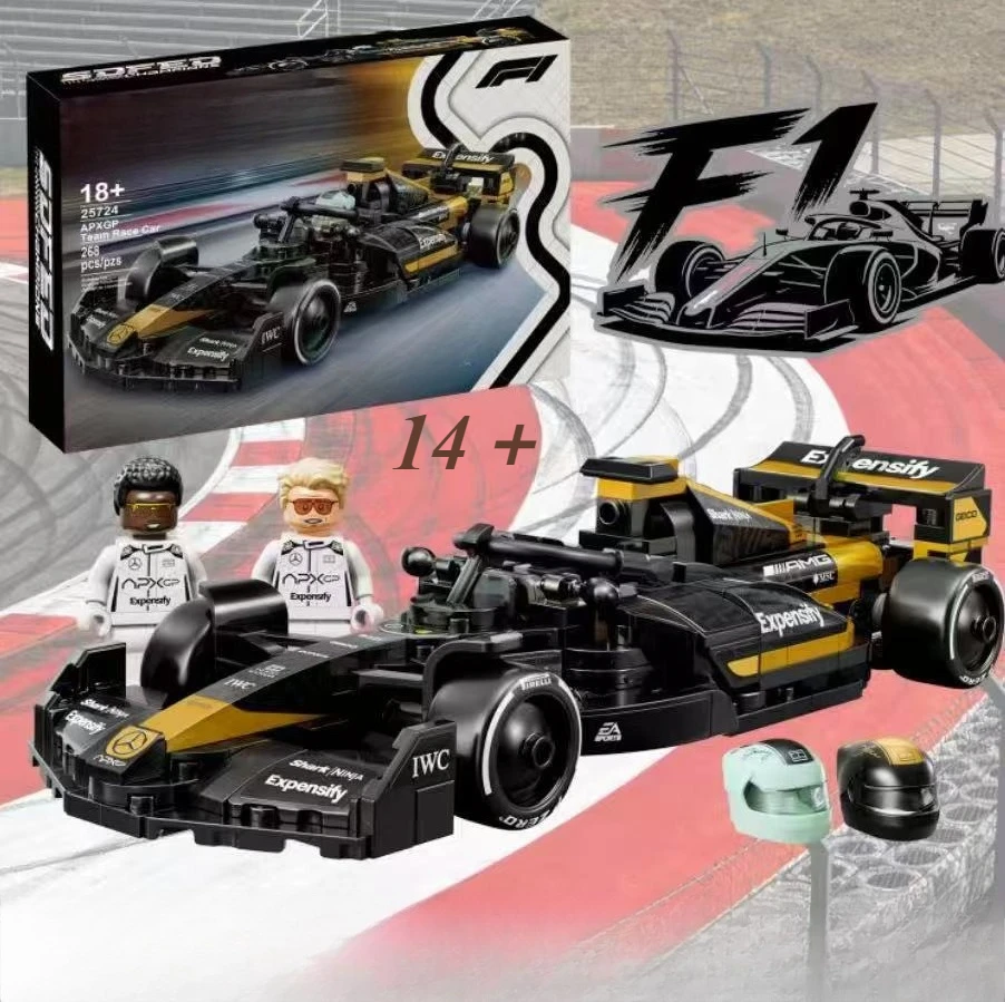 

НОВИНКА 2026: Конструктор 77252 «Гоночная машина» для мальчиков и девочек, подарок на праздник