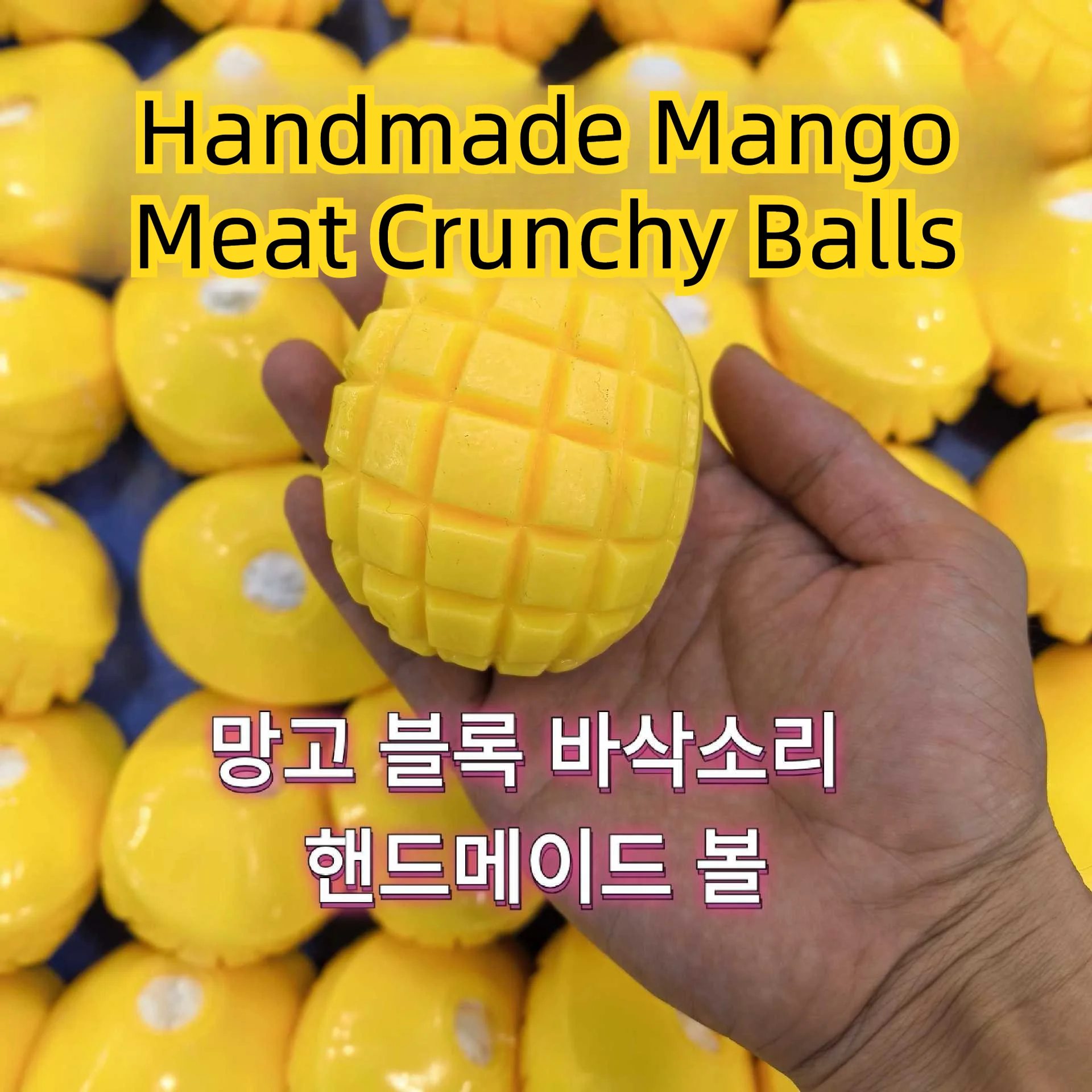 Pelota antiestrés de mango blandita, juguete sensorial, juguete para apretar crujiente, bloques redondos rellenos, ASMR, antiestrés, relajante para manos, juguete de regalo