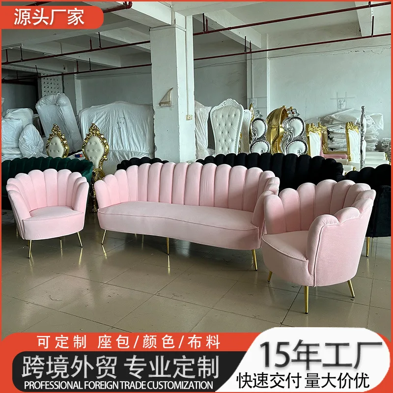 طقم أريكة فاخرة خفيفة حديثة من الشمال، حفل زفاف، غرفة معيشة، شقة صغيرة، مجموعة أريكة ترفيهية بتلات الإصبع
