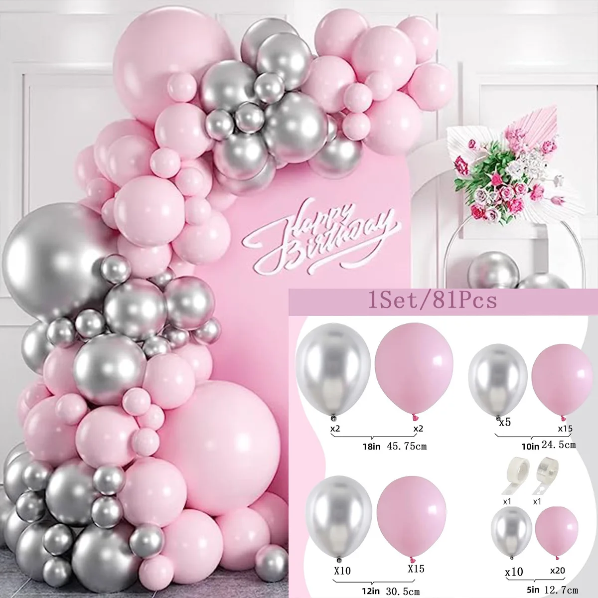 Pink Silver Balloon Set Wedding Scene Layout Children\'s Birthday Party Event Arch Decoration Background Wall Latex Balloon