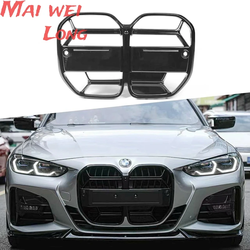 

Передняя Центральная решетка для BMW G22 4-Series Coupe 2 door 420i 430i 435i M440i 2021 + ON