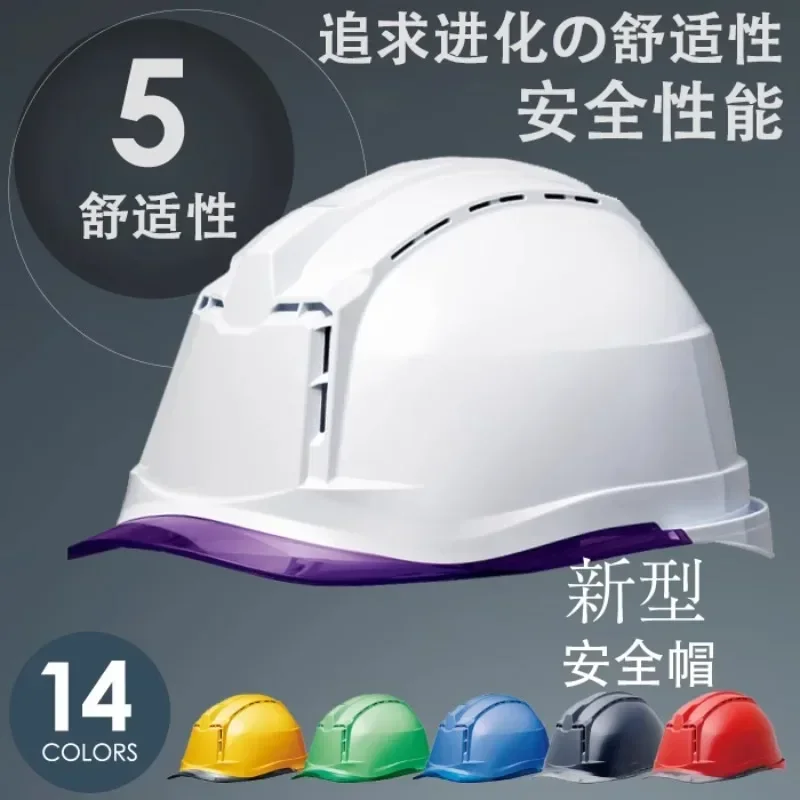 Hard hat construction site high-strength labor insurance hard hat disaster prevention helmet breathable and comfortable type