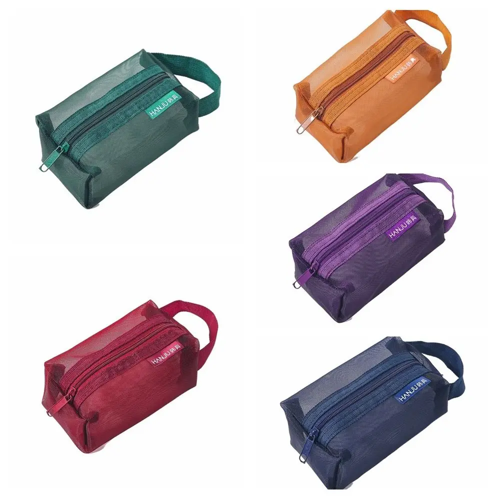 Retro Color Mesh Coin Purse with Handle Zipper Transparent Cosmetic Bag Storage Bag Organizer Case Toiletry Storage Bag Travel