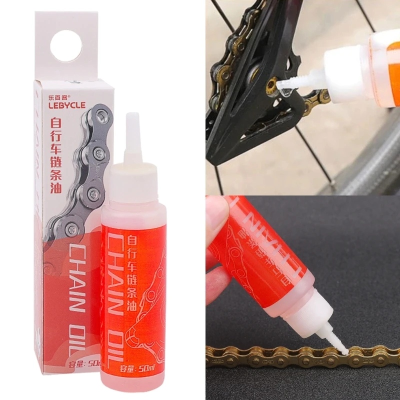 2024 New 50ml Bike Special Lubricant MTB Road Bike Mountain Bike Dry Lube Chain Oil for Fork Flywheel Chain Cycling Accessories