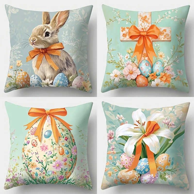 

Симпатичные наволочки с пасхальным кроликом и яйцом: пастельные наволочки для праздничного домашнего декора