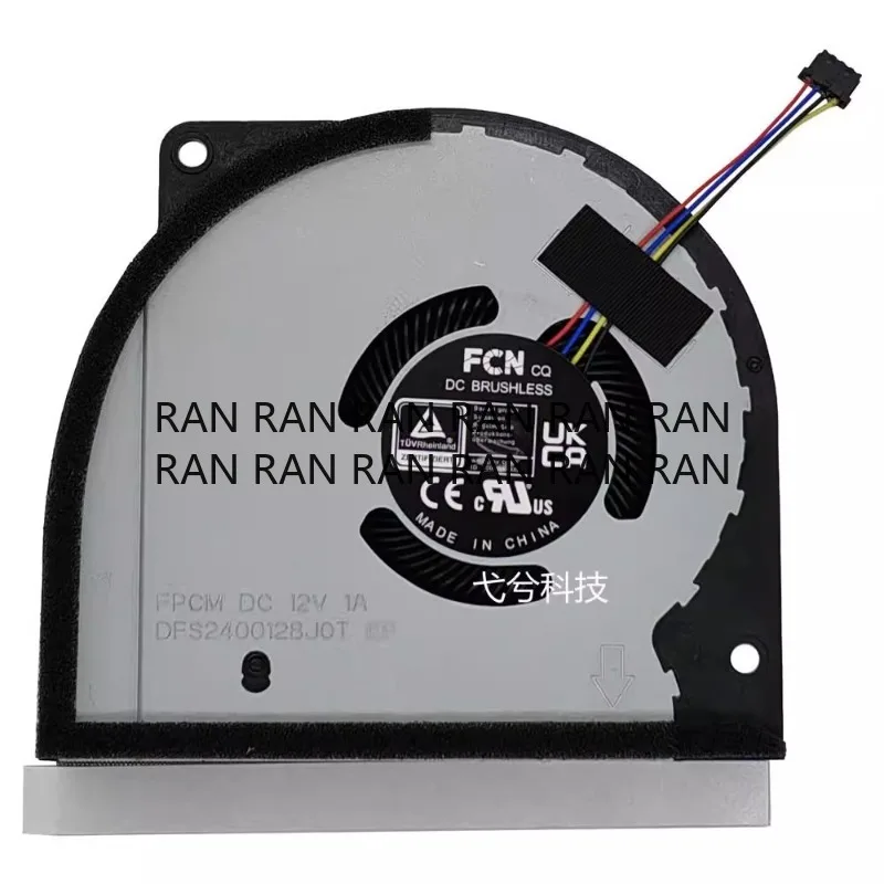 New Cpu Fan For Asu…