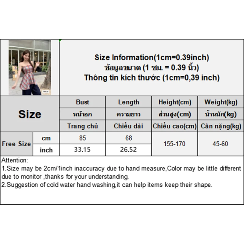 Verão coreano retro xadrez irregular sem alças sem mangas camisola fina para mulher