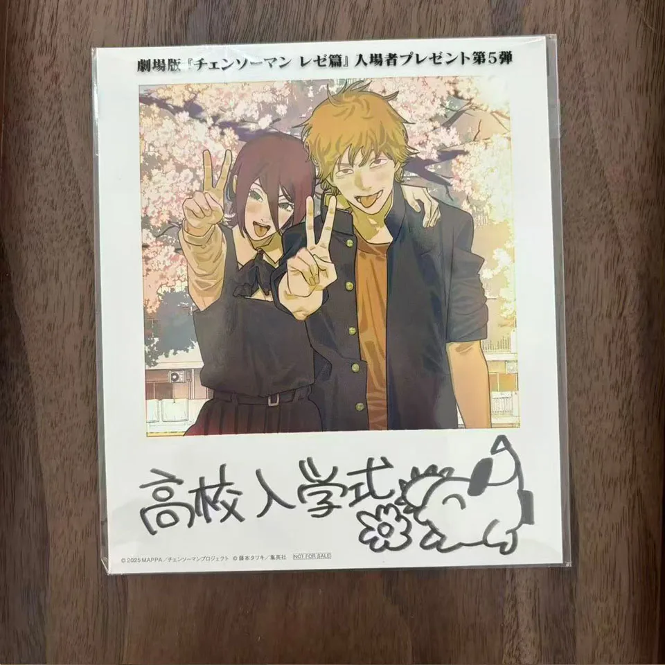 Anime Reze Denji Small Card Photo Cards Cosplay DIY Postcard Bookmark Accessories Ornament Props