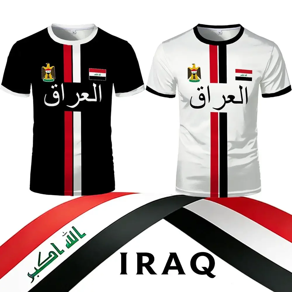 Iraq-Style Printed Sports T-Shirts for Men and Women, Breathable and Quick-Drying Short-Sleeve Summer T-Shirts for Soccer