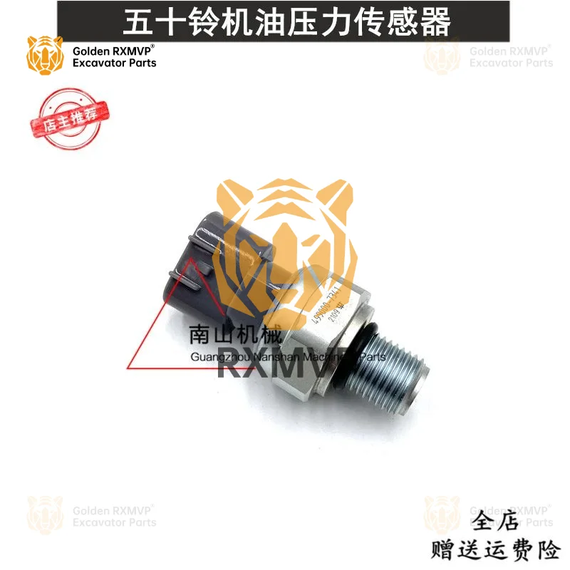 For Hitachi ZAX200/210/240/330/360 oil pressure sensor Isuzu 4HK1/6HK1  excavator