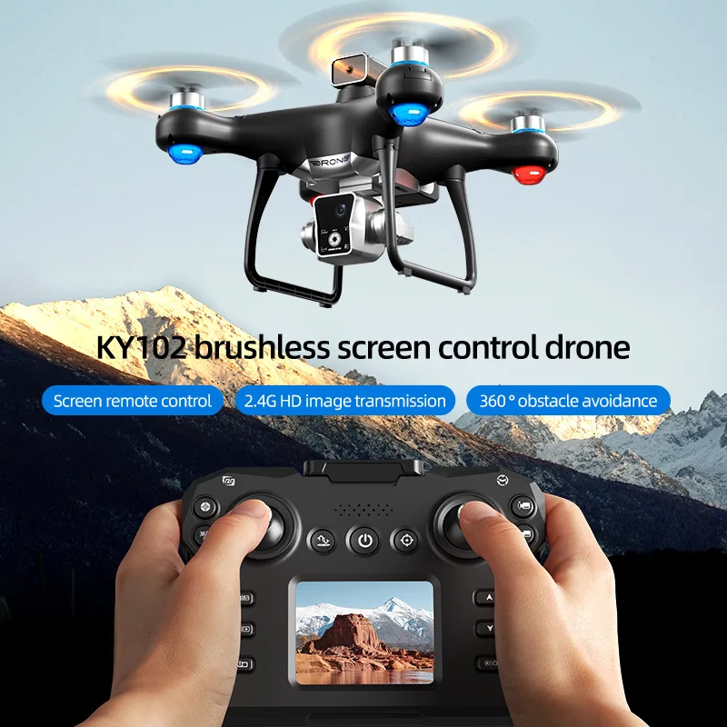 KY102 drone with screen aerial photography brushless electric dimming light flow obstacle avoidance remote control drone