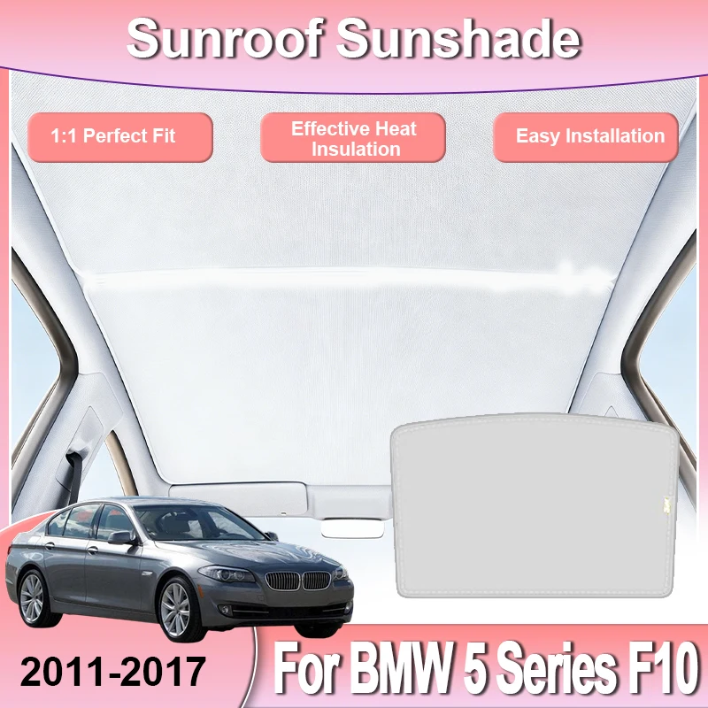 Car Sunroof Sunshade For BMW 5 Series F10 Accessories 2011~2017 Electrostatic Adsorption Static Cling Panoramic Shade Curtain