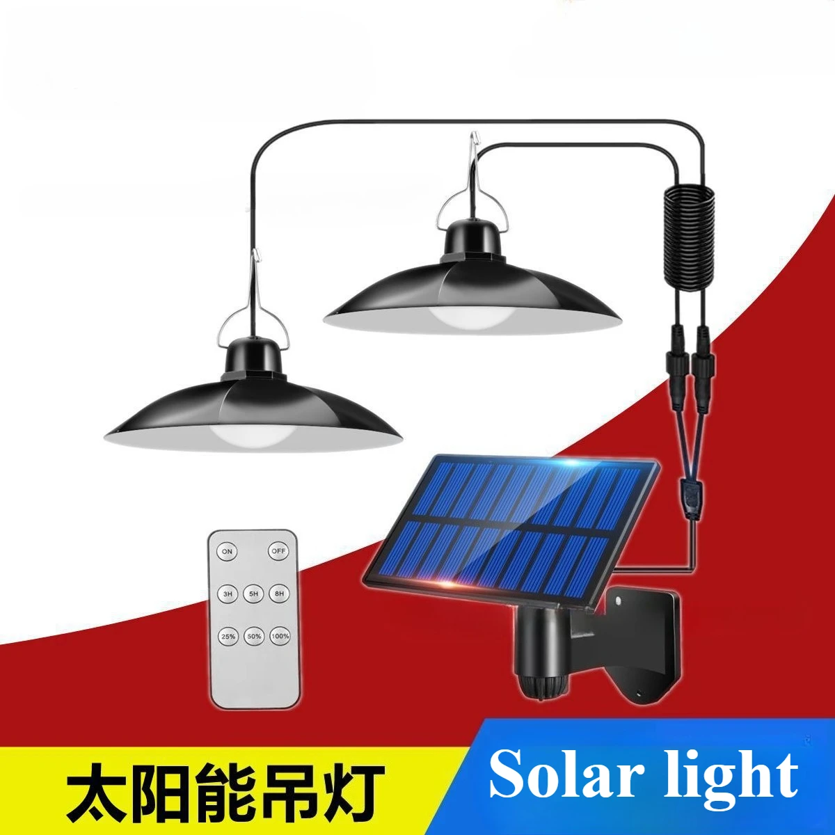 

New Solar Outdoor Waterproof Courtyard Hanging Light Shed Light Garage Light Remote Control Single Head Dual Head