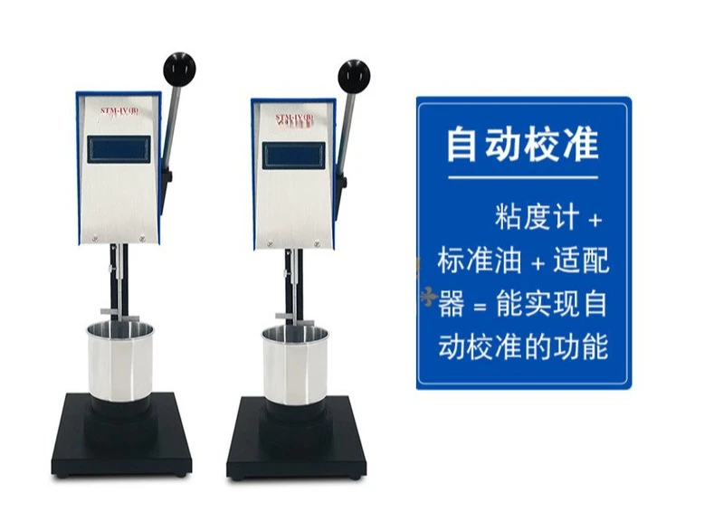 High Quality Paint Stomer Viscometer STM-IVB