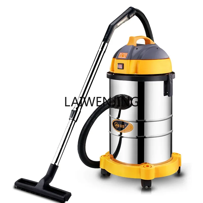 

LYN Household Vacuum Cleaner Wet and Dry Vacuum Cleaner Office Vacuum Cleaner