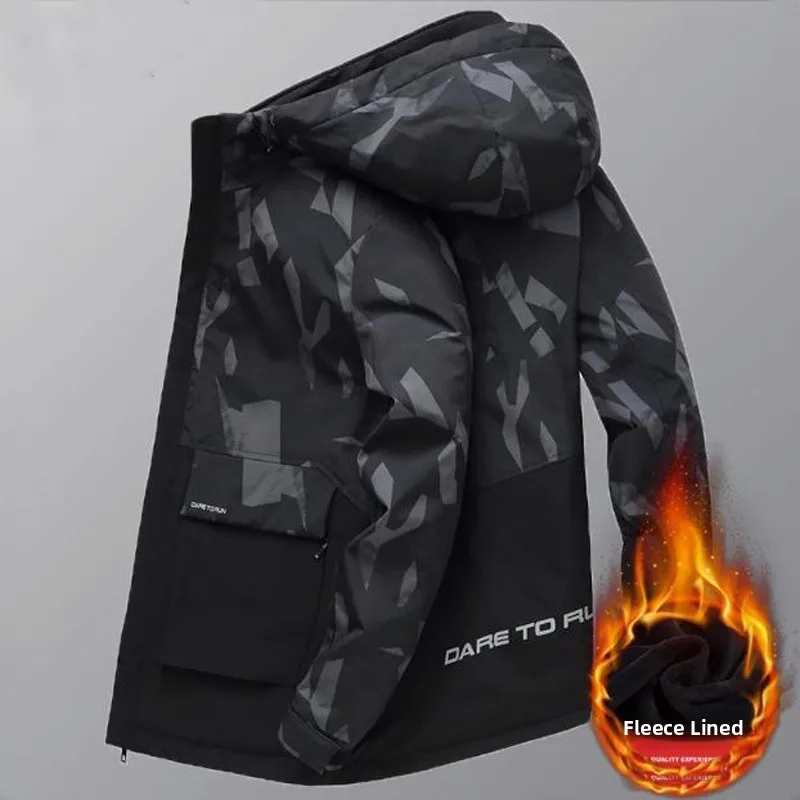 

plus Size Camouflage Hooded Cotton Jacket Men's Mid-Length Thick Winter Coat Trendy Youth Style Home Comfort Warmth