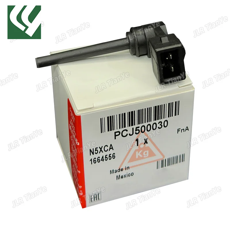 PCJ500030 C2Z6566 Coolant Expansion Tank Coolant Level Sensor For Range Rover Sport Velar Discovery 3 4