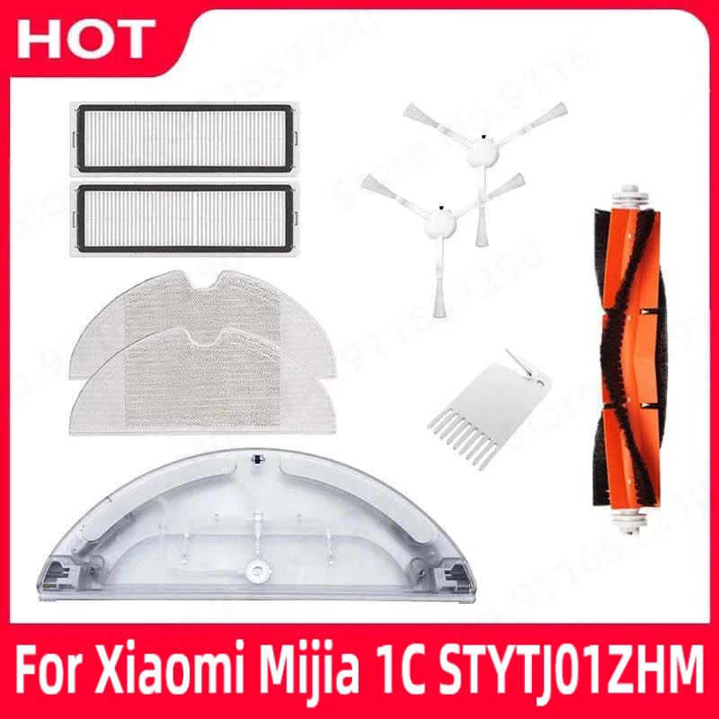 

9PCS For Xiaomi Mijia 1C STYTJ01ZHM Spare Parts Main Brush Side Brush Hepa Filter Mop Cloth Water Tank Accessories Kit