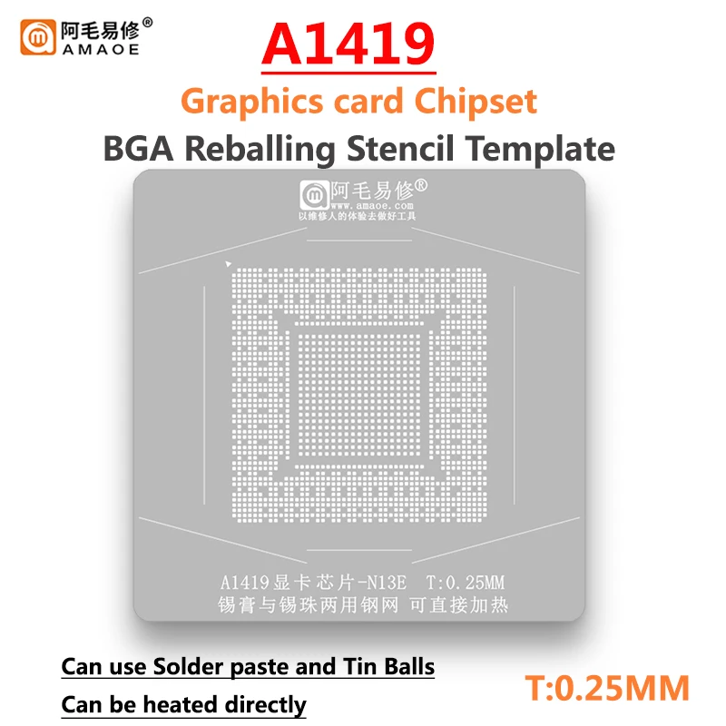 BGA Reballing Stencil For GTX1050 N17P-G0-A1 A1312 A1419 DDR5 BGA170 DDR6 BGA180 DDR5X BGA190 GTX1060 GTX1080 RTX2060 RX580