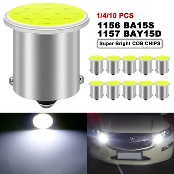 방향 지시등 COB LED 전구, 흰색 자동차 역방향 백업 주차 브레이크 램프, P21W 1156 BA15S 1157 BAY15D, 12V, 7000K, 1/4/10 개